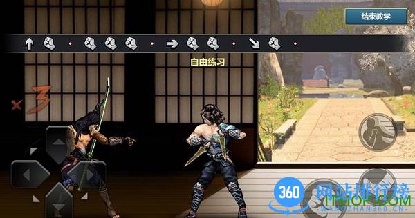 刀剑兵器谱阿里版