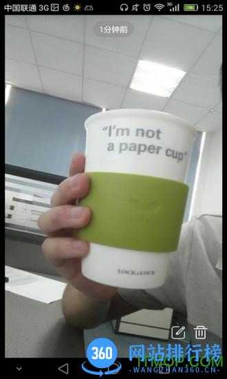 镜像相机软件 v2022.2.300 安卓版 1