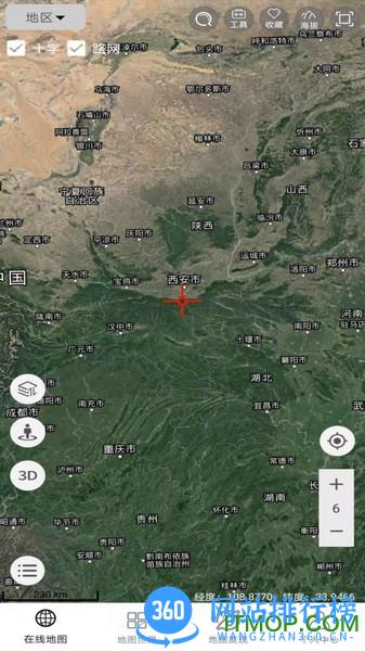 天天看地图 v2.0.0.9 安卓版 3