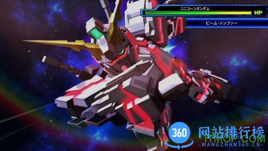 psp超级英雄世纪手机版