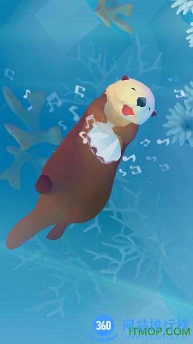 abyssrium v1.5.6 官网安卓版 2