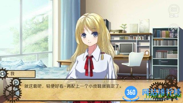 孤岛生存之漂流记篇破解版