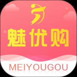 51魅优购最新版