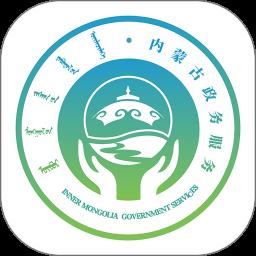 呼伦贝尔蒙e通手机客户端