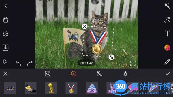 剪辑工坊全能视频编辑特效APP v1.7.3.1 安卓版 1