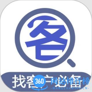 BD找客
