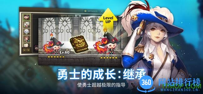 克鲁赛德战记心动版完美破解存档 v4.18.0 安卓版 0