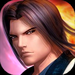 秦时明月2九游版