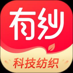 有纱纱线商城
