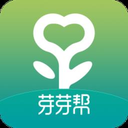 口腔健康计划