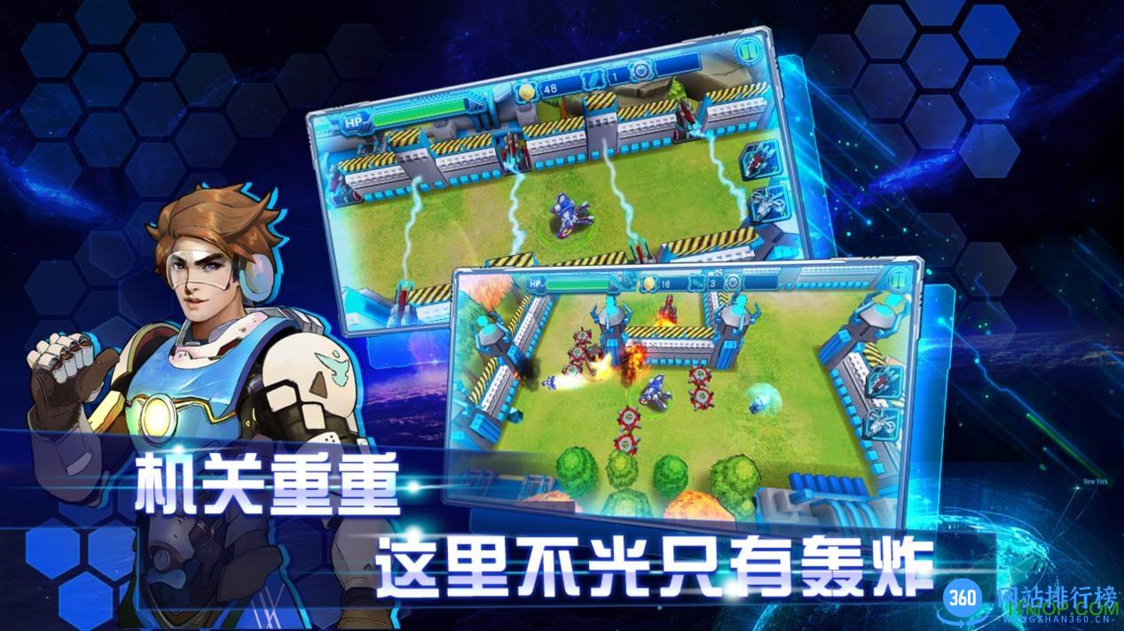 雷霆装甲内购破解版 v1.3 安卓无限钻石金币修改版_附攻略+兑换码 1