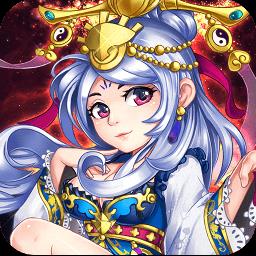 神将联盟官网最新版