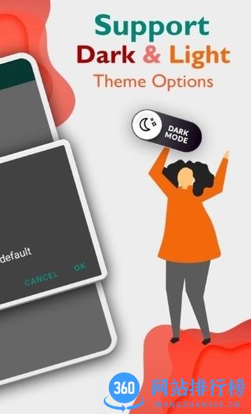 Mp3Lab音频格式转换app