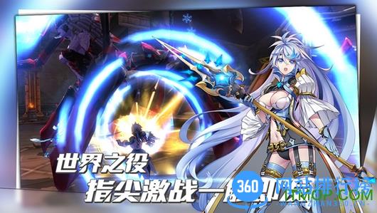 百度曙光破晓游戏 v1.0.47088 安卓版 2
