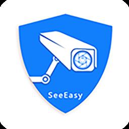 SeeEasy智能监控软件手机版