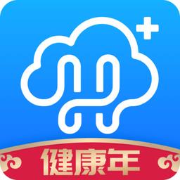 上海健康云app