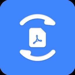 CAD转PDF app