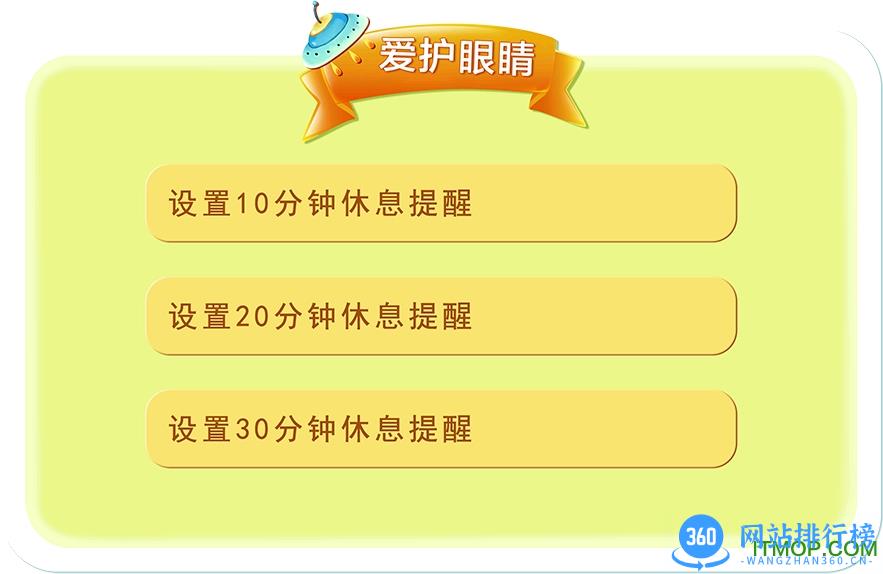 滴滴萌数学手机软件 v1.5.23安卓版 0