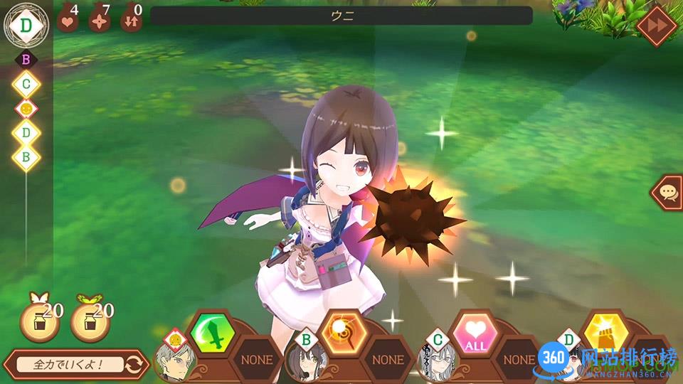 工作室Online中文内购破解版 v1.0 安卓版 2