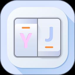 YJDS APP