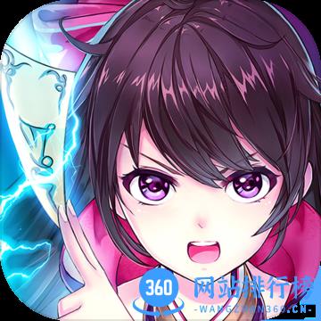 封神召唤师bt变态版