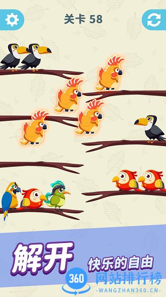 一键修图相机app v1.2.0m 安卓版 1