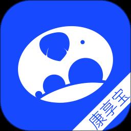九百岁商户端手机版