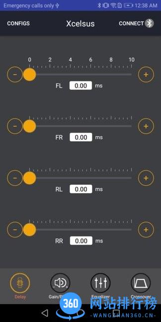 Xcelsus软件 v1.1.2 安卓版 0