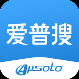 爱普搜app