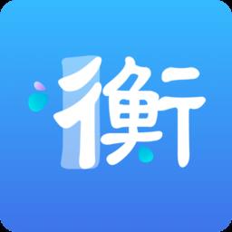 I衡水app