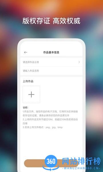 艺咖官方版 v2.0.7 安卓版 0