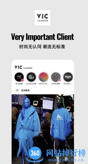 vic fashion手机版 v1.3.2 安卓版 2