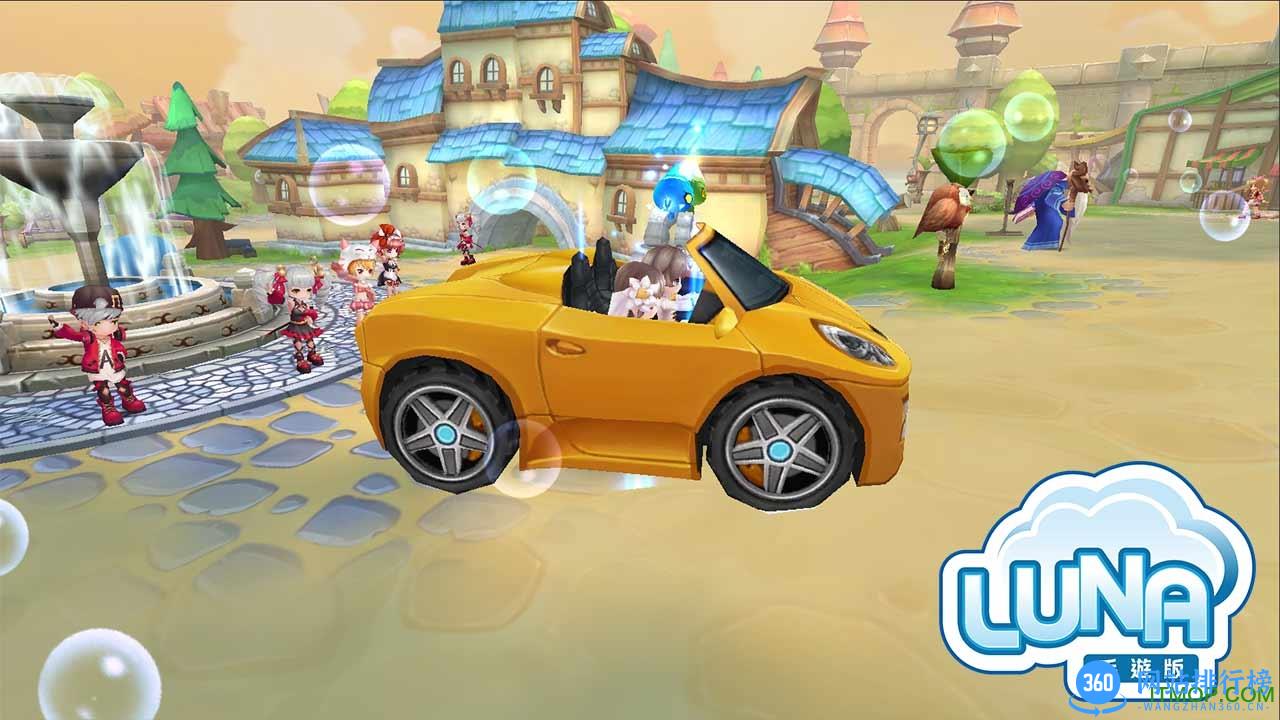 Luna移动版(露娜) v0.1.0 官网安卓公测版 2