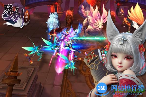 琴剑封魔录手游37版