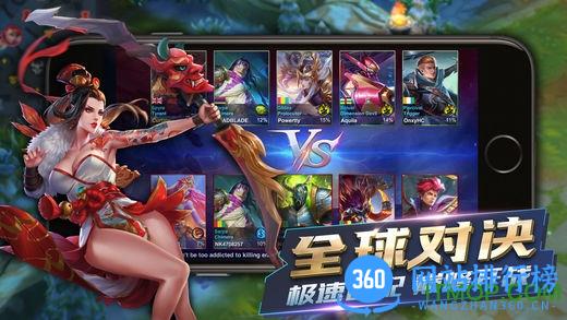 heroes arena最新 v1.1.6 官网安卓版 1