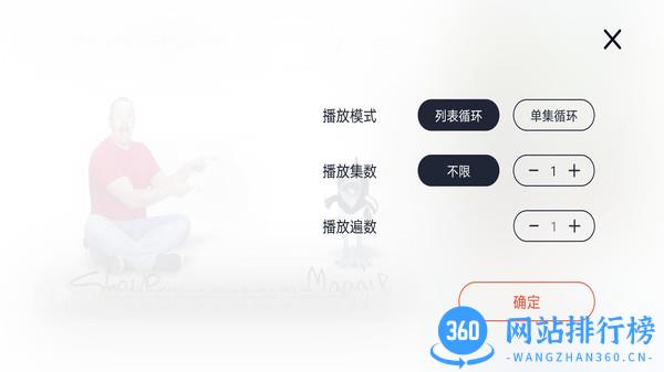 皮小猫 v1.0.2 安卓版 0