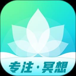 Calm冥想中文版