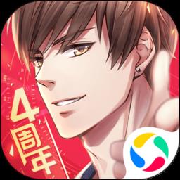 日语版恋与制作人