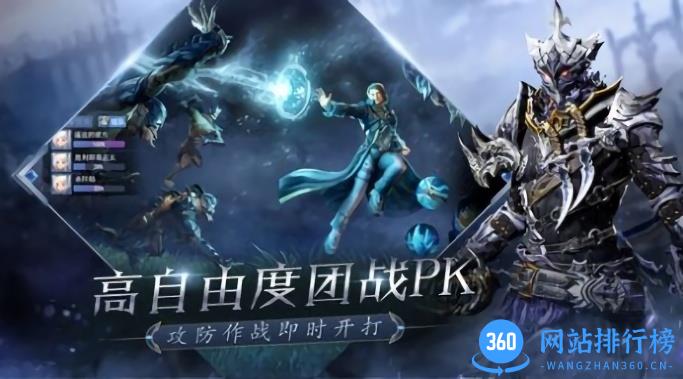 配餐宝 v1.1.1安卓版 3