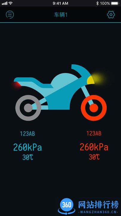 Safe TPMS胎压监测 v1.0.21 安卓版 2