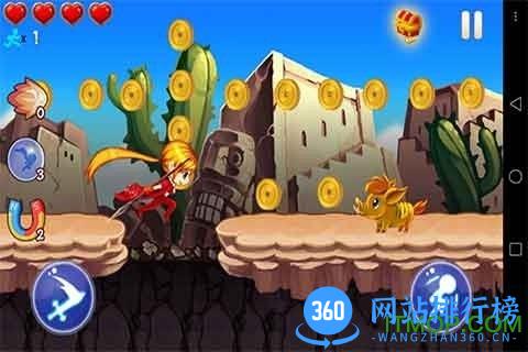 奔跑旋风手机版 v1.0 安卓版 4