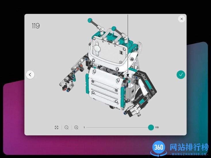 mindstorms教育版下载