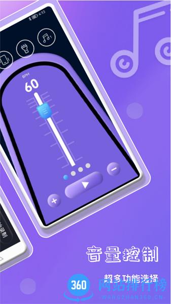 钢琴吧教学课程app v1.3 安卓版 1