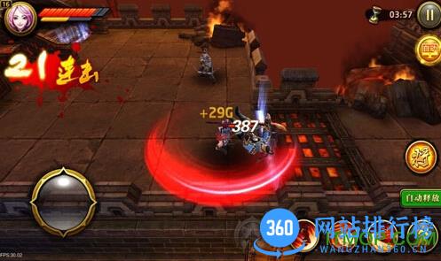 刀锋无双百度版