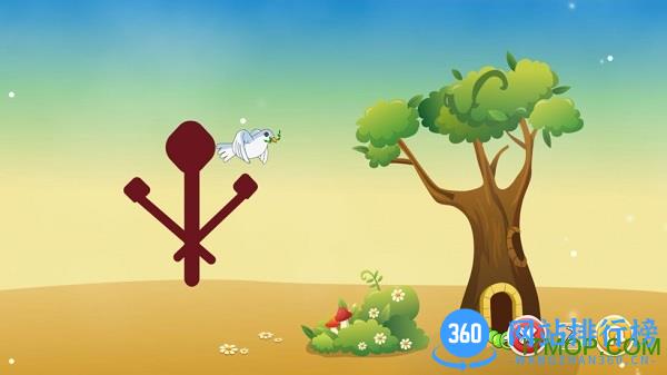 古古识字app v2023.02.17安卓版 2