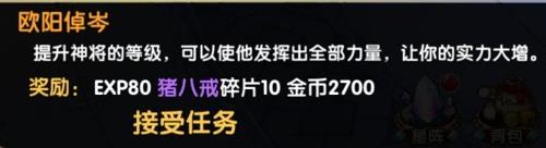 千年杀百度版