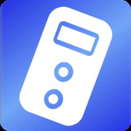 遥控器智控手机版