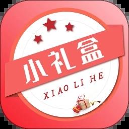 小礼盒