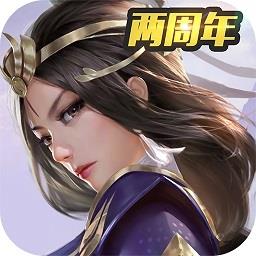 三剑豪2内购破解版