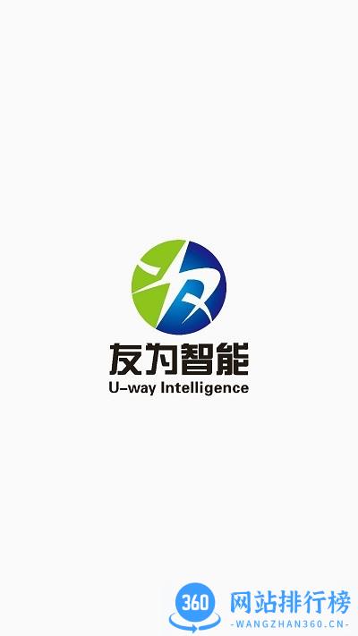 友为智能最新版 v2.3.001 安卓版 0
